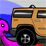 The Hummer