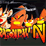 Dragonball N