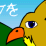 MrChocobo Jam #1