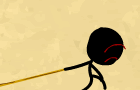 Primitive