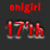 Ongirl 17'th mix!