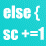 Xples Tutorial +