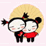 Pucca full length movie