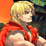 Street Fighter Tutorial