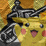Truth: NG & Pok&eacute;mon