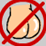 No Ass Scratching
