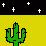 To the Desert