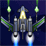Wing Commander