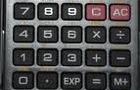Conversion Calculator