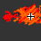 Burn Stuff