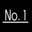 Quandry No. 1