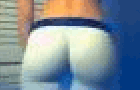 DESIRE or really NICE ASS