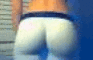 DESIRE or really NICE ASS