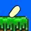 Super Rice