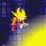 The Hidden Palace Zone