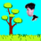 Tuck Hunt