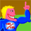 Unlikely Super Heros 1