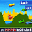 Aircrafts Race