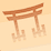 Japanese Garden