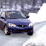 Initial D-ouche