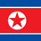 Adolf Hitler: ATWI80D 45