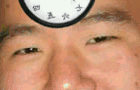 Enter Chink Clock
