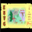 RPG Flash 2