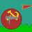 UU-commies announcement