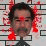 Kill Saddam'