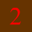 Will '2' ever make it?