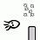 Sweet Squid Scroller