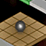 Metal Ball