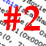ActionScript Explained #2