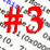 ActionScript Explained #3