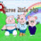 Three Little Pigs v2.0