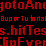 The Super Tutorial