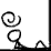 Box Escape (updated)