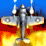Naval Fighter