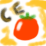 CE-Eps1-Tomato Slicing