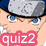 Anime Quiz #2