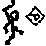 Practice pack stickmen