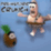 Prehistoric Crunch