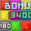 Bricks