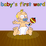 Baby's first words