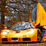 McLaren F1 puzzle