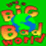 It's A Big Bad World!