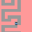Hard Mazes, maze 1