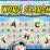 Word Search from doof.com