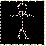 A Text Adventure