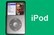 iPod ad - 3DMM b-boy